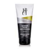 About Hair Відтінковий Бальзам Нейтралізатор Жовтизни З Ефектом Біоламінування 150 Мл
