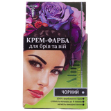 Анна Класік Крем Фарба Для Брів Та Вій Чорна