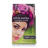 Анна Класік Крем Фарба Для Брів Та Вій Графіт