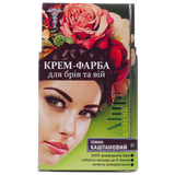 Анна Класік Крем Фарба Для Брів Та Вій Темно-каштановий