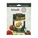 Каді Натуральна Індійська Хна Для Волосся, З Аюрведичними Травами Та Аргановою Олією,25г