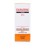 Сульсена 2% Паста Профілактична 75мл