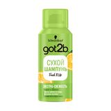 Гот Тубі Сухий Шампунь Екстра Фреш Міні 100 Мл