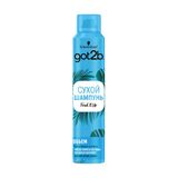 Гот Тубі Сухий Шампунь Вол`юм 200 Мл