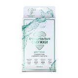 Віа Бьюті Очищуючі Смужки Для Носа 7 Шт