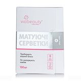 Віа Бьюті Матуючі Серветки 100шт