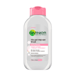 Гарньєр Скін Нечралз Міцелярна Вода Для Очищення Шкіри Обличчя, 100 Мл