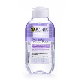 Гарньєр Скін Нечралс Основний Догляд Експрес Засіб Для Демакіяжу 2в1, 125мл