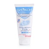 Біокон Білосніжка Освітлюючий Гель Для Вмивання 2в1 160мл