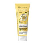Евелін Ензимний Скраб-гомаж Для Обл. Для Чутливої, Сухої Та Здатної До Почервоніння Шкіри 75 Мл
