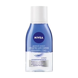 Нівея Візаж Подвійний Ефект Засіб Для Видалення Водостійкого Макіяжу 125 Мл