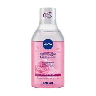 Нівея Візаж Двухфазна Міцелярная Вода Органічна Троянда, 400 Мл