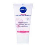 Нівея Візаж Крем-гель Д/вмивання Для Чутлив.шкіри 150 Мл