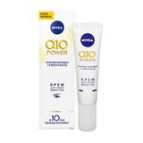 Нівея Візаж Крем Від З Морщ. З Q10 Під Очі, 15 Мл