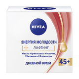 Нівея Енергія Молодості 45+ Денний Крем Для Обличчя, 50мл