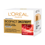 Лореаль Вік Експерт 45+ Денний Крем Для Обличчя, 50 Мл