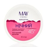 May Face Нічний Крем-догляд Для Обличчя 45+, 50 Мл