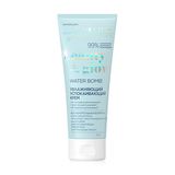 Евелін Beauty & Glow Зволожуючий Заспокійливий Крем Для Обличчя , 75 Мл