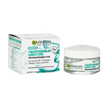 Гарньєр Скін Натуралс Зволожуючий Гіалуроновий Алое-гель Для Обличчя, 50 Мл