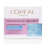Лореаль Зволоження Експерт Крем Для Нормальної Та Комбінованої Шкіри Денний 50мл