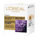 Лореаль Вік Експерт 55+ Для Шкіри Навколо Очей, 15 Мл