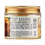 Bioaqua Маска Для Шкіри Навколо Очей Golden Osmanthus Eye Mask З Колагеном, 80 Шт