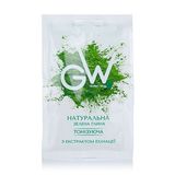 Green Way Фітолінія Глина Зелена З Екстрактом Ехінацеї, 35г, New