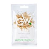 Green Way Фітолінія Глина Біла З Екстрактом Зеленого Чаю, 35г, New