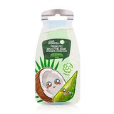 Just Kawaii Prebiotic Smoothie Mask Маска Для Обличчя Зволожувальна, Пробіотична, З Екстрактами Кокосу Та Алое, 10г