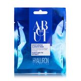 About Face Зволожувальна Альгінатна Маска З Екстрактом Гуави Та Інжиру Hyaluron  Hydration, 20г