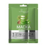 Віа Бьюті Маска Для Обличчя Та Шиї Аквабаланс З Соком Алое Та Олією Ші Двоетапна, 30+6 Г