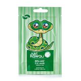 Just Kawaii Колагенові Патчі Під Очі Омолоджуючі Snake, 6 Г