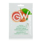 Green Way Маска Для Обличчя Інтенсивне Омолодження Grapefruit Грейпфрут, 25 Г