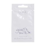 Жиайя Маска Для Обличчя Козяче Молоко 7 Мл