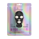 Віа Бьюті Двоетапна Бото-маска З Колагеновим Заповнювачем Зморшок Та Колагеновим Філером, 30+6г