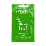 Жиайя Маска Для Обличчя Листя Оливи 7мл
