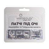 Віа Бьюті Гідрогелеві Зволожуючі Патчі Під Очі З Наносріблом Та Гіалуроновою Кислотою 11г