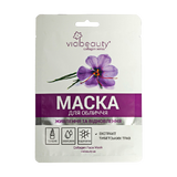 Віа Бьюті Тканинна Маска Для Обл. З Екстр. Тибетських Трав Та Мультивітамін. Компл. "живл. Та Віднов."25г