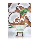 Green Way Фітолінія Маска Для Обличчя Тканинна Живлення Та Пружність З  Олією Coconut Nourishing, 25г