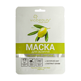 Віа Бьюті Тканинна Маска Для Обличчя З Екстрактом Оливи Та Колагеном "активний Ліфтинг", 30г