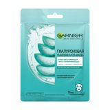 Гарньєр Скін Нечралз Гіалуронова Тканинна Алое-маска Для Шкіри Обличчя, 28 Г