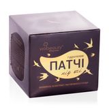 Віа Бьюті Гідрогелеві Зволожуючі Патчі Під Очі З Біозолотом Та Екстрактом Ластівчиного Гнізда, 60 Шт