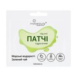 Віа Бьюті Гідрогелеві Тонізуючі Патчі Під Очі З Морськими Водоростями Та Зеленим Чаєм,11 Г