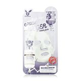 Elizavecca Тканинна Маска Для Обличчя Молочно-квіткова Milk Deep Power Ring Mask Pack, 23 Мл