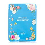 Eyenlip Тканинна Маска Для Обличчя  Moisture Essence Mask Collagen Зволожуюча, 25 Мл