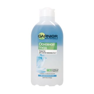 Гарньєр Скін Нечралз Осн.догляд Засіб Для Зняття Макіяжу 2-в-1 Для Всіх Типів Шкіри,200 Мл