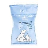 Honey Bunny Пральний Порошок Авт. Дитячий Без Фосфатів 2,4кг