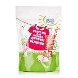 Honey Bunny Капсули Для Прання Дитячих Речей 12шт
