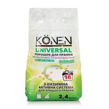 Konen Пральний Порошок Авт. Універсальний 2,4кг