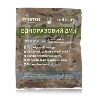 Estem Одноразовий Душ Для Всього Тіла